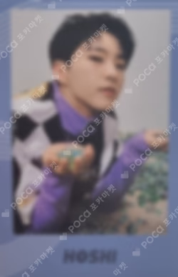 SECOND WIND SYNNARA RECORD