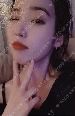HAPPY IU DAY