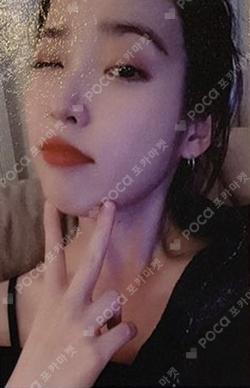 HAPPY IU DAY IU photocard image