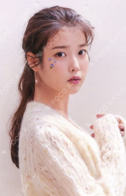 [The Present I] PHOTO CARD SET IU photocard image