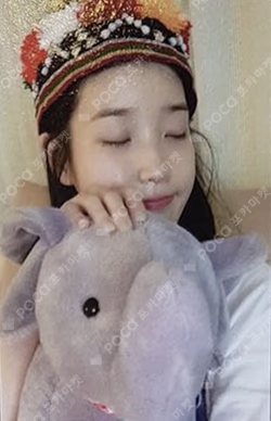 HAPPY IU DAY