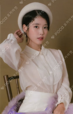 2019 SEASON'S GREETINGS