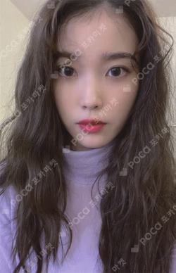 UAENA 4TH GEN