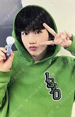 TREASURE PLUSH LIGHT STICK MINI KEYRING