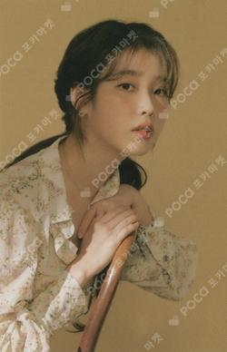 made EDAM Open Event IU photocard image