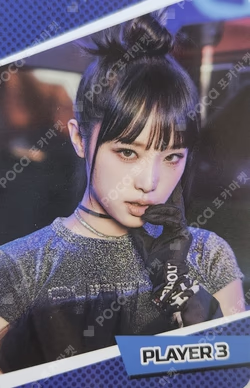 2022 SEASON GREETING