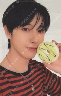 Best Friend Ever NCTzen DREAM JAPAN OFFICIAL MUSIC  STORE