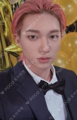 EVERLINE X P1Harmony 2ND Year Anniversary EVENT CAFE LUCKY DRAW