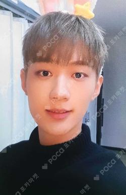 Liminality - EP.LOVE MINIRECORD