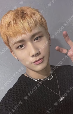 CHASE EPISODE 3. BEUM MUSICART LUCKY DRAW