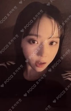 aespa VALENTINE’S CAFE