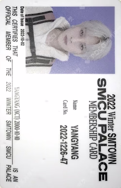 2022 Winter SMTOWN : SMCU PALACE (Membership Card Ver.)