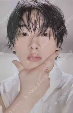 INCENSE Digipack (Sanha ver.)