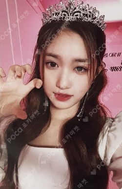 IVE THE FIRST FAN CONCERT The Prom Queens 1ST DIVE FANCLUB BOOTH  CLASS DIVE