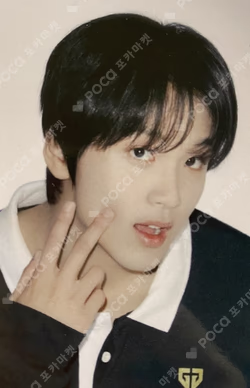 [TO THE NCT UNIVERSE] NCT HOME COTTON PLACE MAT&PHOTO CARD SET