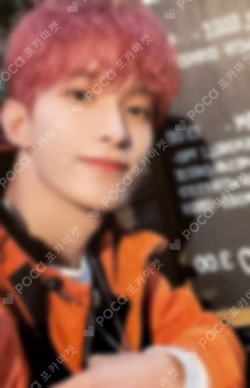 SECOND WIND BSS  SPECIAL OFFLINE EVENT RUNNING TIME DK photocard image