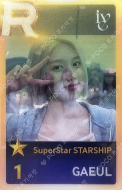 IVE THE FIRST FAN CONCERT The Prom Queens  SuperStar STARSHIP