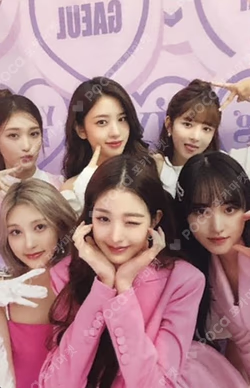 IVE THE FIRST FAN CONCERT The Prom Queens