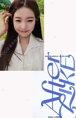 After LIKE Official Fancafe Event
