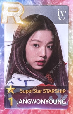 IVE THE FIRST FAN CONCERT The Prom Queens  SuperStar STARSHIP
