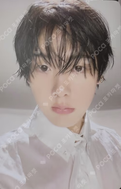 INCENSE Digipack (Sanha ver.)