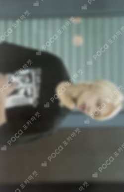 IN THE SOOP 2 Photo Package