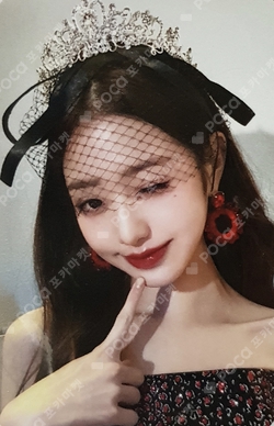 Pocamarket, IVE WONYOUNG IVE THE FIRST FAN CONCERT The Prom Queens