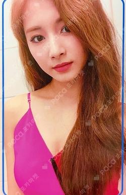 FANCY YOU TZUYU photocard image