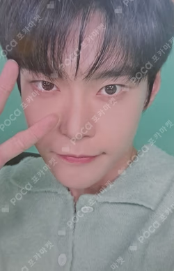 [TO THE NCT UNIVERSE] NCT HOME SCRATCH PHOTO CARD A