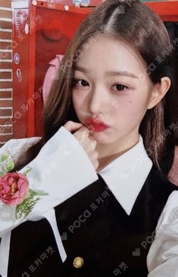 Pocamarket, IVE WONYOUNG IVE THE FIRST FAN CONCERT The Prom Queens