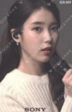 SONY IU photocard image
