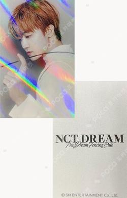 2023 SEASON'S GREETINGS ALADIN