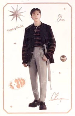 Stray Kids JAPAN SEASON'S GREETINGS 2023 S-318