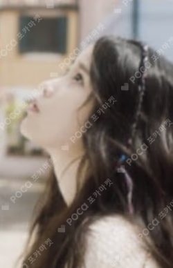Real Fantasy 2012 PHOTOCARD A