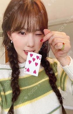 TROUBLESHOOTER daydream ver.