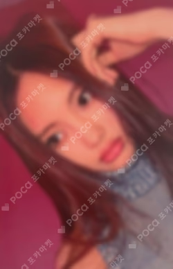 OMG WEVERSE JAPAN LUCKY DRAW