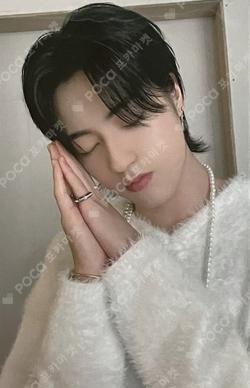 NIGHTGARDEN TREASURE MINI SCRAP KIT