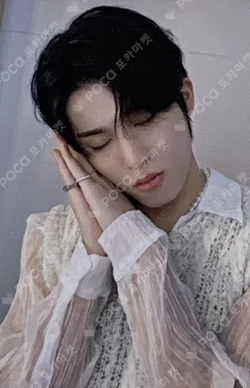 NIGHTGARDEN TREASURE MINI SCRAP KIT