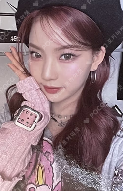 Teddy Bear WEVERSE
