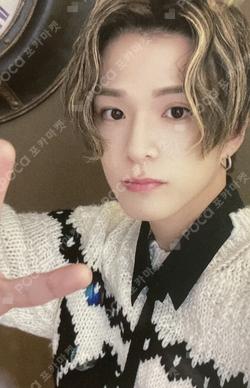 NIGHTGARDEN TREASURE TRADING PHOTO CARD TYPE 2