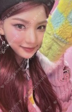 Teddy Bear Digipack Ver.