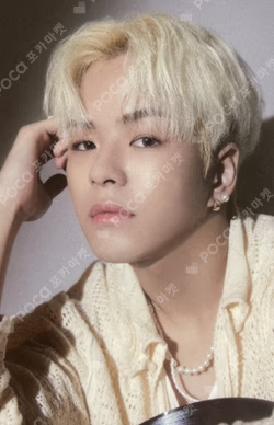 NIGHTGARDEN TREASURE TRADING PHOTO CARD TYPE 2