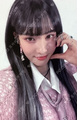 Teddy Bear WEVERSE