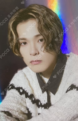 NIGHTGARDEN TREASURE TRADING PHOTO CARD TYPE 2