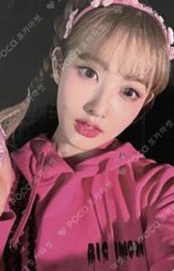 Teddy Bear Digipack Ver.
