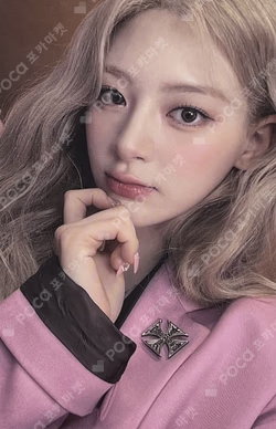 Teddy Bear WEVERSE