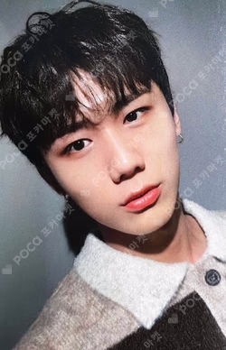 DKZ Year End Project Song : It’s All Right Part.3 EVERLINE LUCKY DRAW