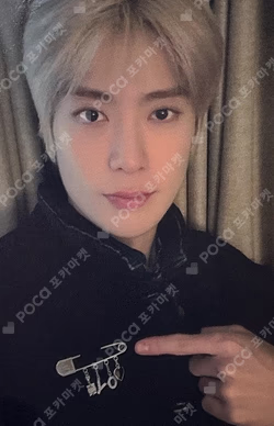JAEHYUN ARTIST BIRTHDAY CARD
