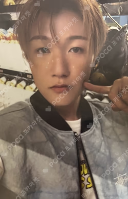 2023 SEASON’S GREETINGS P1ece of Harmony