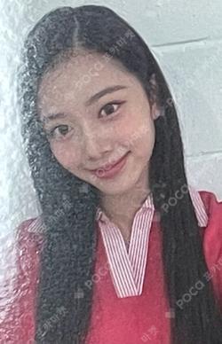 2023 SEASON’S GREETINGS EVERLINE